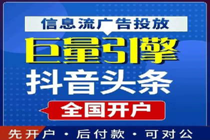 SEM服务在本地化营销中的应用案例