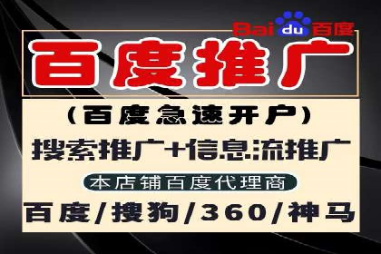 信息流广告投放实战案例分享